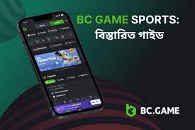 Exploring the Excitement of Casino Bc An Overview