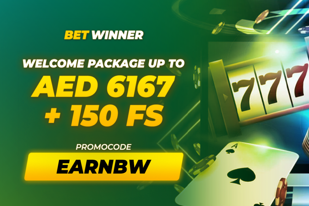 Betwinner retrait  Guide complet pour faciliter vos retraits