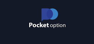 Депозит Pocket Option – Как сделать первый шаг к успешной торговле