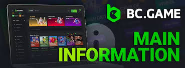 Exploring the World of BC.Game Mirror A Comprehensive Guide Exploring the World of BC.Game Mirror A Comprehensive Guide