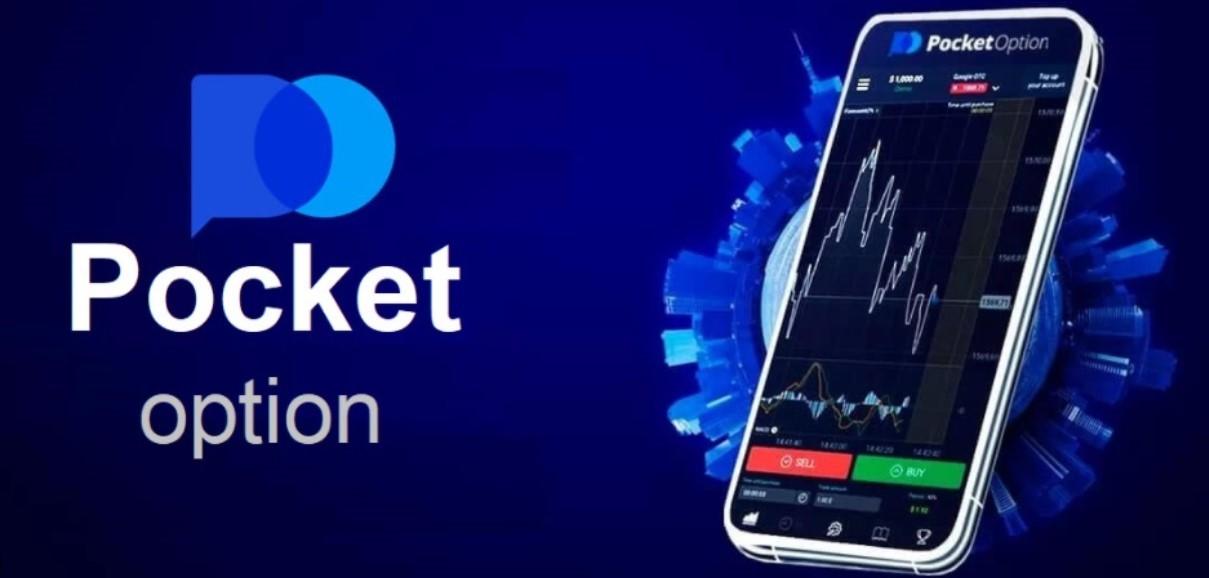 Mastering Online Trading with Pocket Option