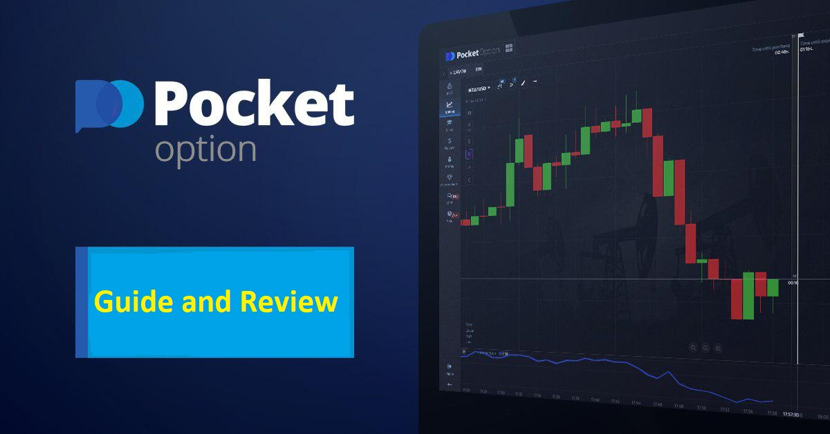 Tournaments Pocket Option Your Guide to Trading Success Tournaments Pocket Option Your Guide to Trading Success