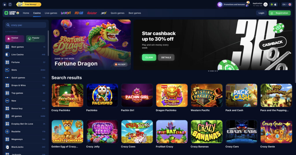 Explore the Exciting World of Lucky Star APK 11