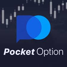 Pocket Option Регистрация 15