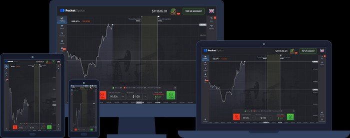 Вход в Pocket Option - Удобный способ торговли 53